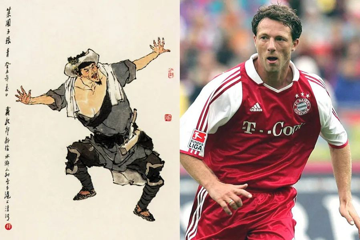 官方：今夏加盟维拉的19岁后卫厄兹詹租借加盟安德莱赫特