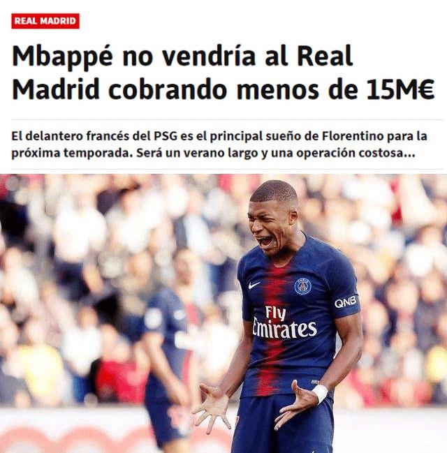 迪亚斯本赛季19场已送出6次助攻，超过上赛季整个赛季