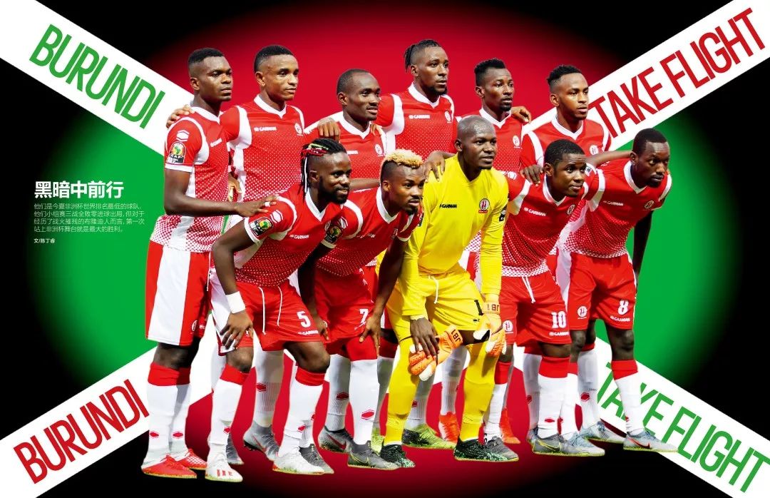 足球中超裁判误判引争议，官方深夜发布说明