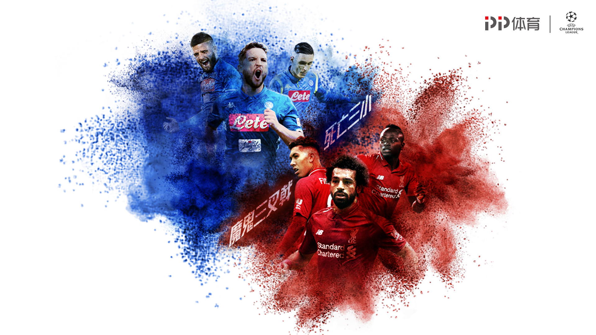 18岁210天，杨铭锐超越朱鹏宇成为英博最年轻的中超进球球员（18岁210天，杨铭锐打破朱鹏宇纪录，成英博队史最年轻中超进球者）