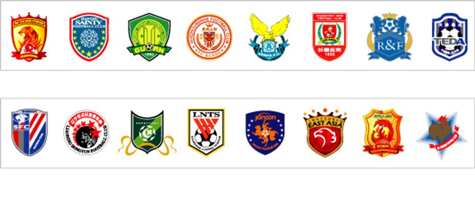 韩K联半场：门将失误朱基奇收空门大礼，济州暂0-1安养